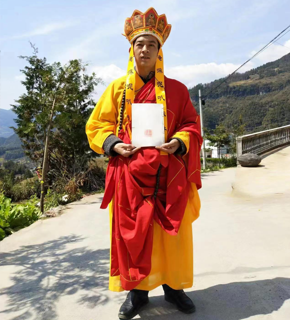 湖北风水易经先生电话